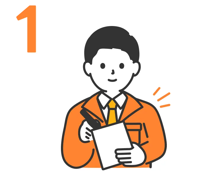 並走型ヒアリング